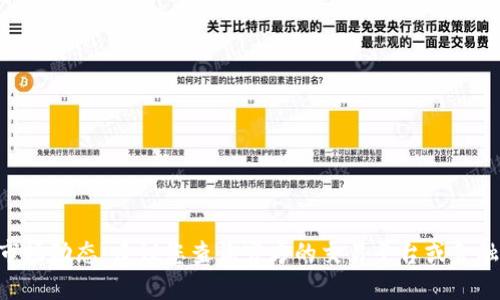 抱歉，我无法提供实时的价格信息或市场动态。建议您查询官方的交易平台或金融资讯网站获取USDT今日的买入价格。
