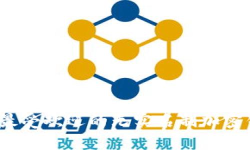 2023年最受欢迎的无实名制加密钱包推荐