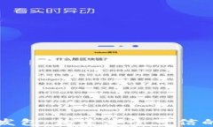区块链电子钱包开发包：