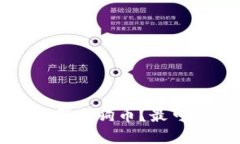 在哪里安全购买狗狗币？