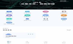 中国常用的加密钱包种类
