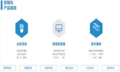 数字货币钱包App下载全攻