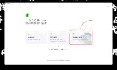 虚拟币钱包的别名通常有