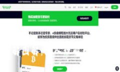 区块链钱包拆解图解：深