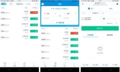 探索正规区块链平台：您