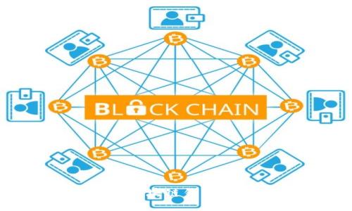 2023年最好的区块链钱包推荐与使用指南