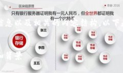 在这里，我可以为您提供