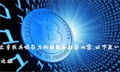 在此平台上，无法直接生