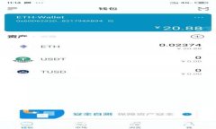 标题U地址收款：了解这一