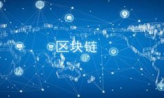 baioti数字货币申请的年龄