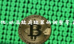 u钱包/u是一种广泛使用的