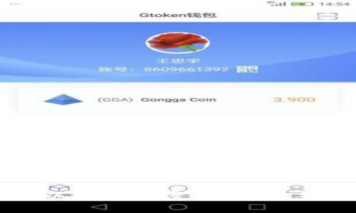 如何注册以太坊加密钱包：新手必看指南