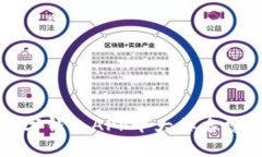 2023年最新数字钱包APP十大