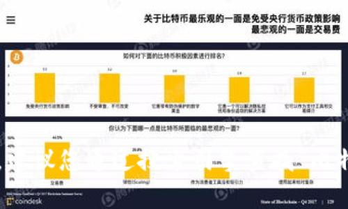 很抱歉，我无法提供特定网页的实时链接或地址，包括比特派安卓版的官网地址。建议您通过搜索引擎查找“比特派安卓版官网”来获取最新信息。同时，请确保访问官方来源以保障安全和准确。