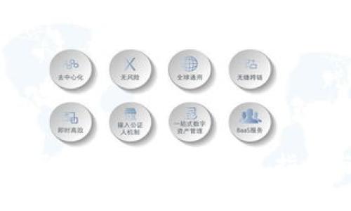 助记词抄错了怎么办？完整修复指南与预防对策