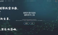 元宇宙（Metaverse）是一个