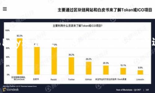 GoPay钱包是印尼的一款数字支付工具，最初由印尼的电子商务平台Gojek推出。它允许用户进行线上支付、转账、购买商品以及支付各种服务费用。GoPay逐渐发展成为印尼最受欢迎的数字支付解决方案之一，并且在印尼的日常生活中扮演着重要的角色。通过GoPay，用户能够方便地进行各类交易，提升了支付的便利性和安全性。

如果你还有其他相关问题或者想了解更多关于GoPay的信息，请随时告诉我！