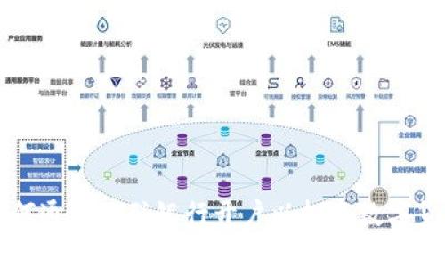 如何通过网联银行开户以投资数字货币