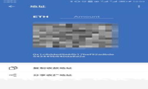 USDT-TRC20钱包下载：安全便捷的数字货币存储方案