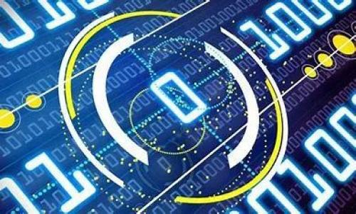 

金荣集团：最值得信赖的炒币交易软件指南