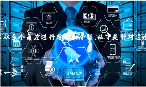 在讨论“币币交易所app下载”的主题时，我们可以从多个角度进行分析和介绍。以下是针对这个主题的、关键词、内容大纲以及相关问题的框架。



币币交易所app下载：轻松掌握数字货币交易的第一步