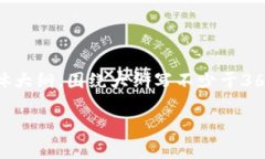 思考一个易于大众且的，