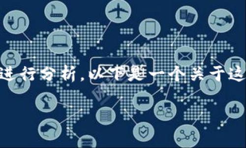 关于