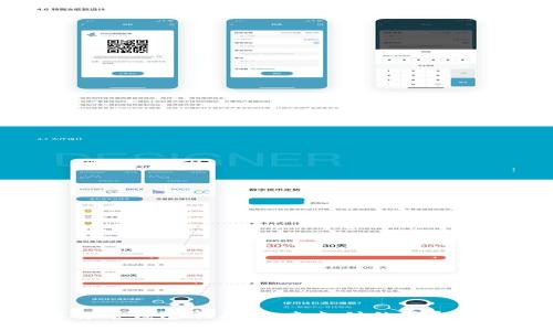 数字货币钱包卡片：未来支付的革命性选择