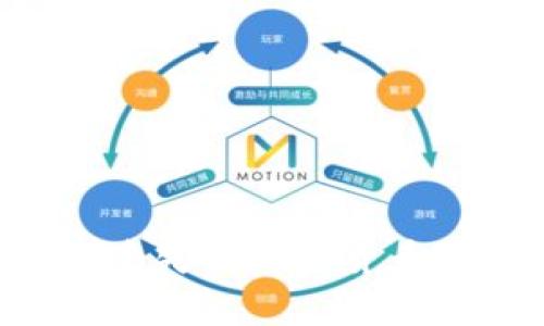 如何有效找回遗失的加密货币钱包：完整指南