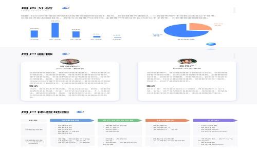 全面解读虚拟币处置红头文件：政策走向与市场影响