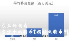 思考一个易于大众且的优