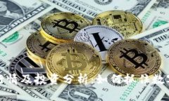 狗狗币在线行情及投资分