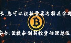 注意：提供的内容较长，