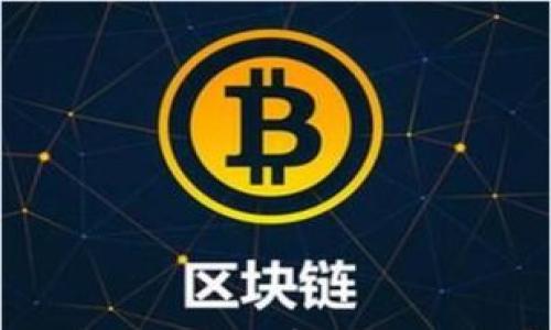 

USDT交易在中国的法律风险：会被捕坐牢吗？