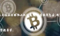在这里，我将为你设计一
