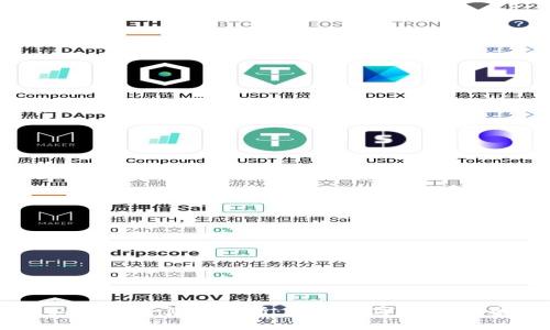 区块链钱包私钥产生算法解析：保障数字资产安全的核心技术