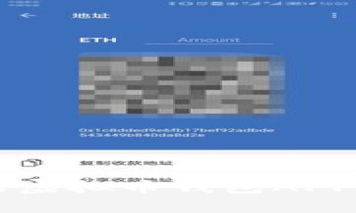 国外最受欢迎的虚拟币钱包APP推荐与使用指南