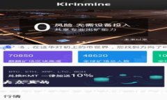思考一个易于大众且的解