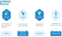 波币钱包赚钱攻略：轻松