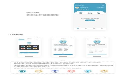 2023年最受欢迎的虚拟币论坛推荐
