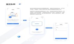: 万币网可靠吗？全面解析