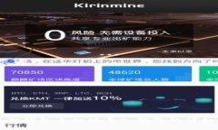 小狐狸钱包手机版导入钱
