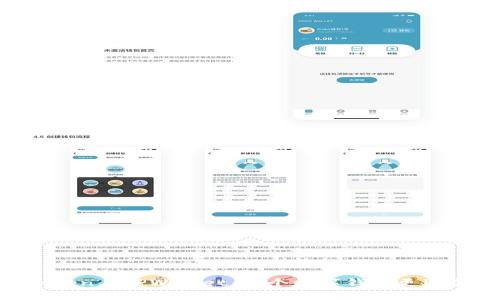 ImToken与TPWallet：哪个数字钱包更适合您？