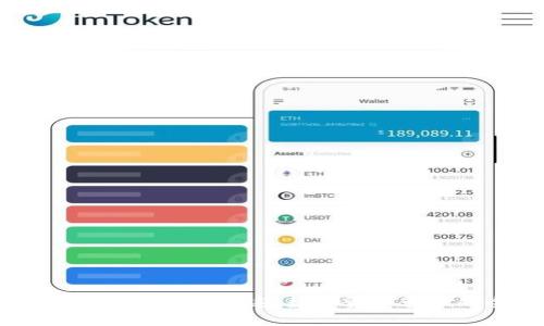 ### TPWallet网络概述：数字资产管理的全新平台