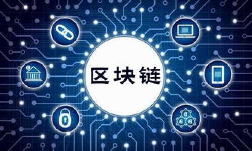 

如何安全下载和使用 UPAY 虚拟币 APP 的完整指南