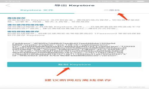 TPWallet DeFi挖矿：一站式数字资产增值解决方案