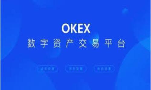 

如何自定义TPWallet账户尾号，轻松管理你的数字资产