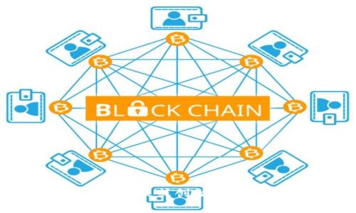 TPWallet 是一个数字资产钱包，主要用于存储和管理加密货币。它是由 TPChain 团队开发的，TPChain 是一个基于区块链的底层技术平台。关于公司的具体老板或创始人信息，通常在官方网站或相关的官方资源中会有更加详细和准确的介绍。如果你需要更深入的信息，建议查阅 TPWallet 的官方网站或相关的区块链技术社区。