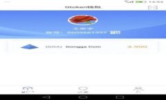 加密货币最新行情分析：