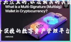 下面是一个易于大众且的